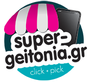 super-geitonia.gr
